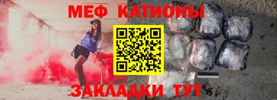 дживик Первоуральск