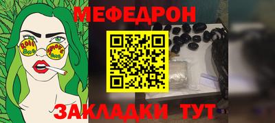 дживик Первоуральск