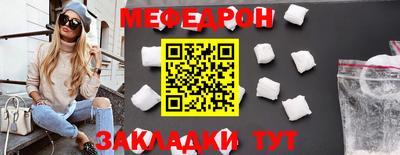 марки lsd Пенза