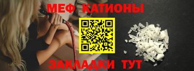 дживик Первоуральск