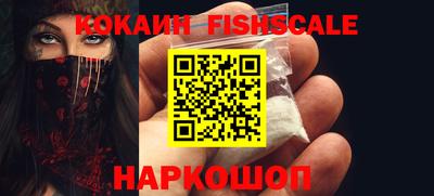 дживик Первоуральск