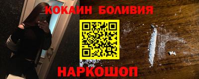 марки lsd Пенза
