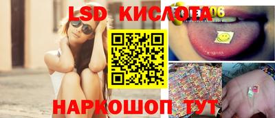 дживик Первоуральск