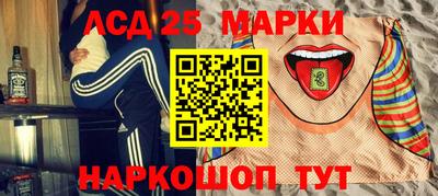дживик Первоуральск