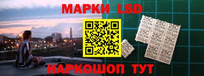 дживик Первоуральск