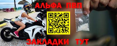 марки lsd Пенза