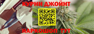 марки lsd Пенза