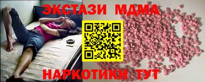 дживик Первоуральск