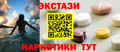 дживик Первоуральск