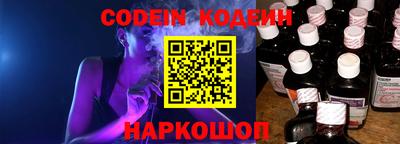 марки lsd Пенза