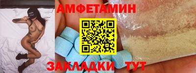 марки lsd Пенза