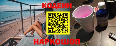 дживик Первоуральск