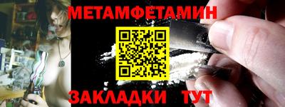 марки lsd Пенза
