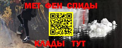 марки lsd Пенза