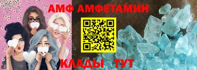 дживик Первоуральск