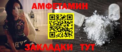 марки lsd Пенза