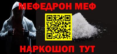 дживик Первоуральск