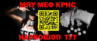 марки lsd Пенза