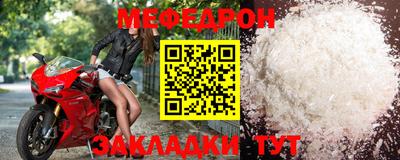 марки lsd Пенза
